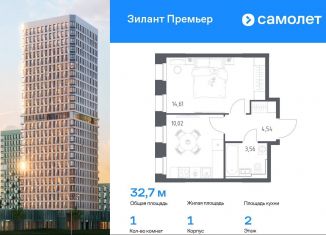 Продам 1-ком. квартиру, 32.7 м2, Казань