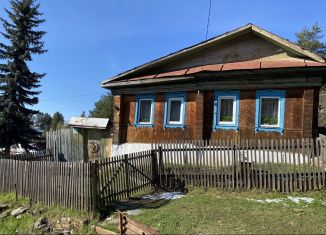 Дом на продажу, 37 м2, Белорецк, Рабочая улица, 78