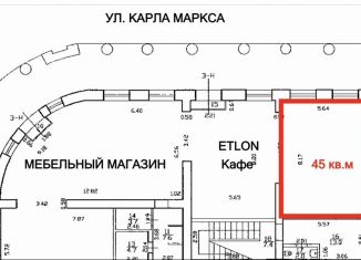 Сдается в аренду помещение свободного назначения, 45 м2, Кронштадт, проспект Ленина, 16