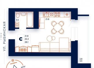 Продам квартиру студию, 28.1 м2, Череповец, улица Монтклер, 3Б
