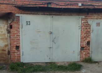 Продам гараж, 30 м2, Краснодар, микрорайон Черемушки, улица Стасова, 6/5