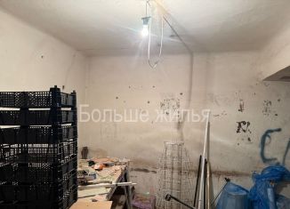 Продажа помещения свободного назначения, 29.1 м2, Волгоград, Республиканская улица, 15