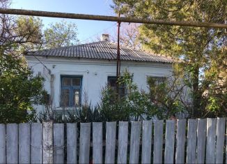 Продается дом, 42.1 м2, село Ленинское, Степная улица