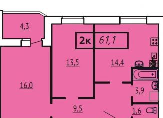 Продаю двухкомнатную квартиру, 61.1 м2, Иваново, улица Шубиных