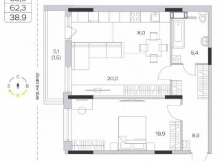 Однокомнатная квартира на продажу, 62.3 м2, деревня Пирогово, ЖК Пироговская Ривьера, улица Ильинского, 8