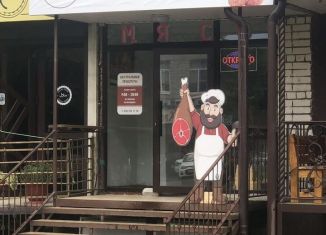 Продаю торговую площадь, 46 м2, Черкесск