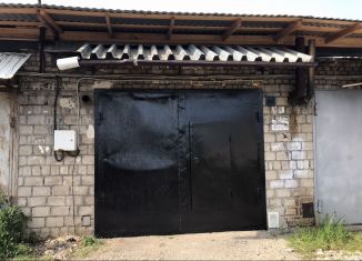 Гараж на продажу, 20 м2, Биробиджан, микрорайон А, Широкая улица, 15А