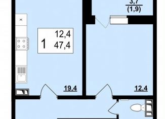 1-ком. квартира на продажу, 47.6 м2, Ярославль