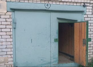 Продаю гараж, 17 м2, Ярославль, улица Терешковой, 28