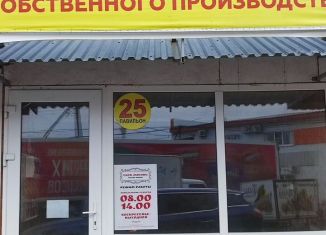 Торговая площадь на продажу, 18 м2, Тамбов, Ипподромная улица, 5литГ, Советский район