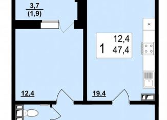 1-ком. квартира на продажу, 47.4 м2, Ярославль