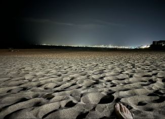 Земельный участок на продажу, 5 сот., Махачкала