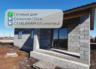 Продам дом, 100 м2, посёлок Желтинский, Полевая улица, 3/1