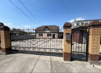 Продам помещение свободного назначения, 184 м2, Благовещенск, Ромненский переулок, 18