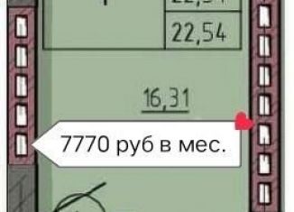 Продажа квартиры студии, 22.5 м2, Нальчик, улица Мовсисяна, 9