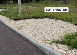 Земельный участок на продажу, 9 сот., деревня Мокино, Капитанская улица, 6