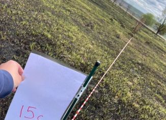Участок на продажу, 15 сот., Москва, улица Земляной Вал
