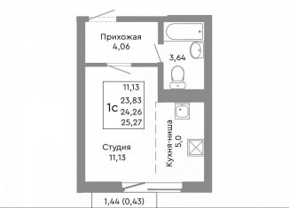 Продается 1-комнатная квартира, 24.3 м2, Челябинск, Советский район
