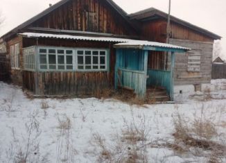 Продажа 2-ком. квартиры, 46.3 м2, Бурятия, улица Победы, 18