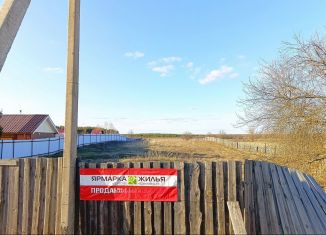 Продам участок, 35 сот., деревня Кокшамары, Московская улица, 60