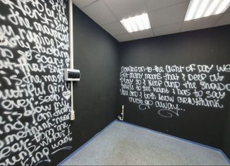 Сдам помещение свободного назначения, 8.2 м2, Тюмень, улица 50 лет Октября, 74/3