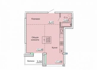 Продаю однокомнатную квартиру, 45 м2, Бурятия
