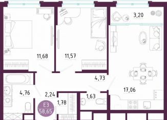 Продается 2-комнатная квартира, 58.7 м2, Тула, Пряничная улица, 7