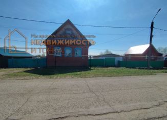 Продам дом, 72 м2, Янаул, улица Тимирязева, 38