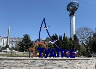 Дом в аренду, 30 м2, Туапсе