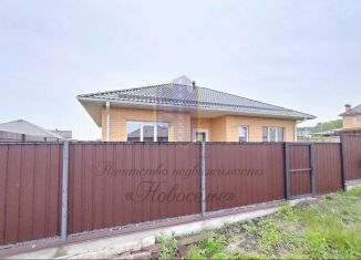 Коттедж на продажу, 94.5 м2, Старый Оскол, Сергиевская улица, 80/73