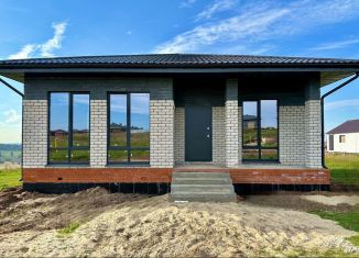 Дом на продажу, 81 м2, село Высокая Гора, Отрадная улица