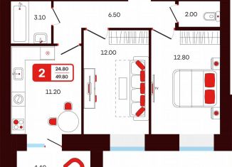 Продается 2-ком. квартира, 49.8 м2, Республика Башкортостан, переулок Луначарского, 5