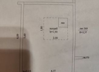 Продажа гаража, 26 м2, Ульяновск, проспект Академика Филатова