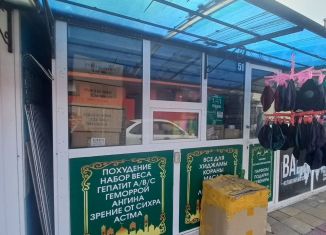 Продается помещение свободного назначения, 9 м2, Грозный, улица Сайпуддина Шарпудиновича Лорсанова, 1