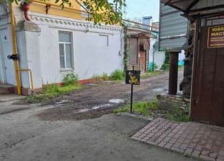 Помещение свободного назначения на продажу, 27 м2, Ставропольский край, улица Пушкина, 35/1