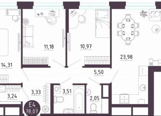 Продам 3-ком. квартиру, 78.1 м2, Тула, Пряничная улица, 9