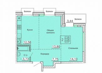 Продажа 2-комнатной квартиры, 53 м2, Бурятия