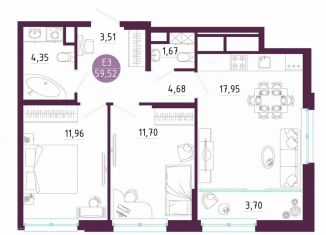 Продается 2-ком. квартира, 59.5 м2, Тула, Пряничная улица, 7