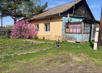 Продам дом, 62 м2, поселок Черемшанка, Дорожная улица