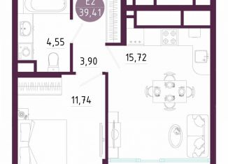 Однокомнатная квартира на продажу, 39.4 м2, Тула, Пряничная улица, 7