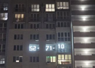 3-ком. квартира на продажу, 89.3 м2, Калининград, Крымский проезд, ЖК Восток