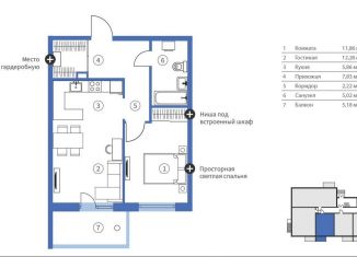 Продам 2-комнатную квартиру, 50.2 м2, Карелия, Брестская улица