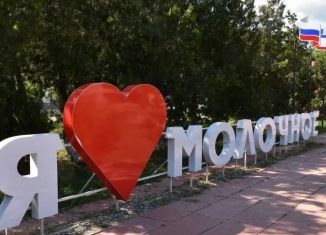 Участок на продажу, 6 сот., село Молочное, Первомайская улица