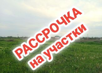 Продаю участок, 84 сот., Грозный