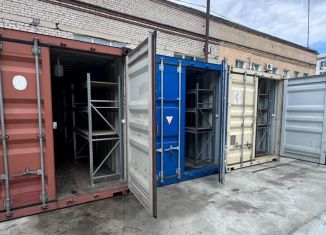 Аренда помещения свободного назначения, 15 м2, Благовещенск, Гражданская улица, 119