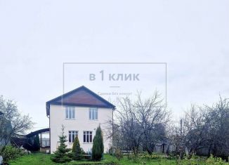 Продажа дома, 132 м2, Ярославль, 1-я Пятовская улица, 28