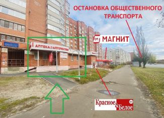Продажа помещения свободного назначения, 67.3 м2, Йошкар-Ола, Ленинский проспект, 12
