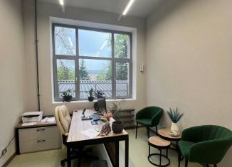 Продается офис, 20 м2, Татарстан, улица Владимира Кулагина, 3