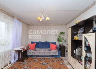 2-комнатная квартира на продажу, 45.1 м2, поселок Плотниково, Школьная улица, 25