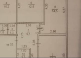 Продам 4-ком. квартиру, 76.3 м2, Оренбург, улица Дружбы, 4